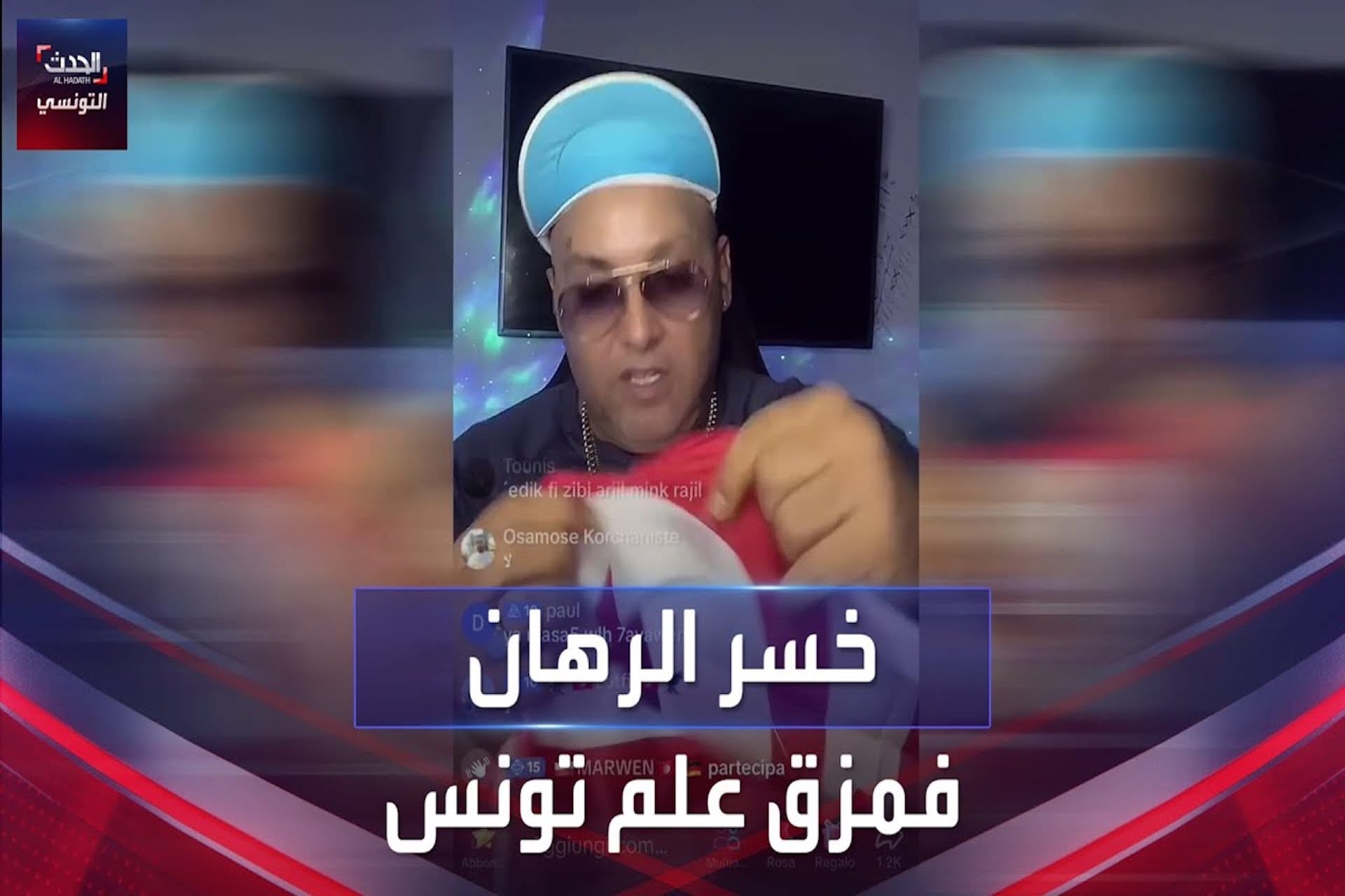 Un TikTokeur tunisien en Autriche : entre provocation en ligne et soupçons de fraude fiscale